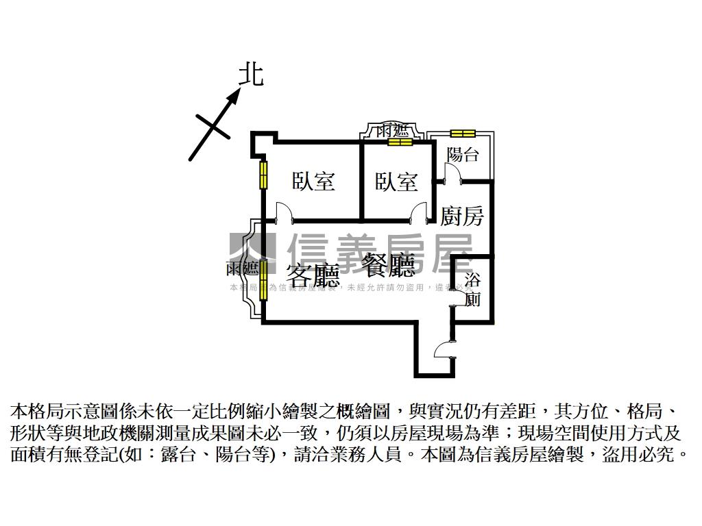 九揚華峰溫馨美屋房屋室內格局與周邊環境