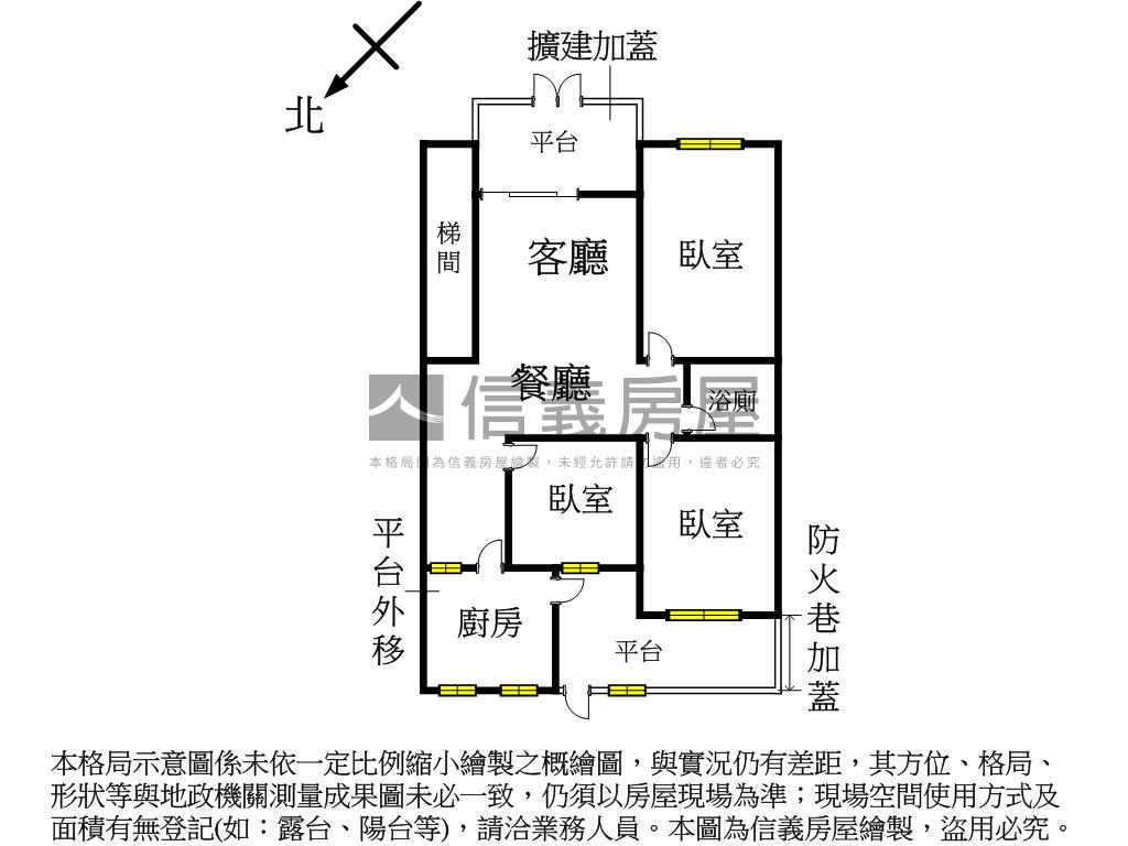 土城站綠意三房方正一樓房屋室內格局與周邊環境
