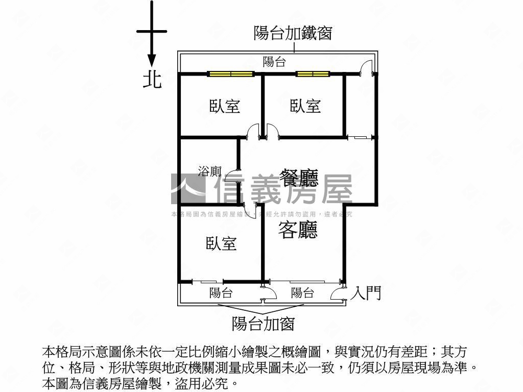 近中國醫小資美３房房屋室內格局與周邊環境