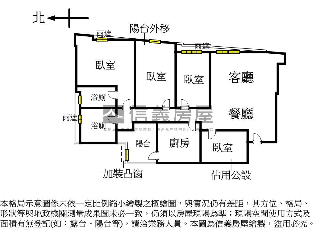 至善園精美３＋１房房屋室內格局與周邊環境