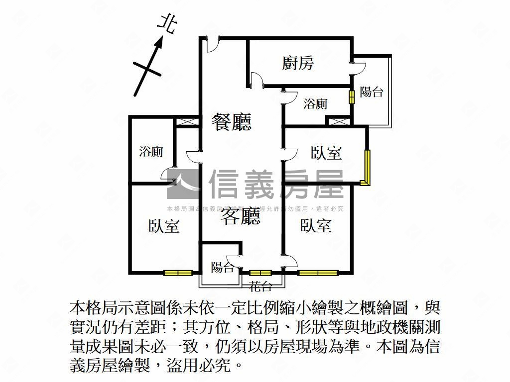 誠意釋出小檜溪遠雄夏沐房屋室內格局與周邊環境