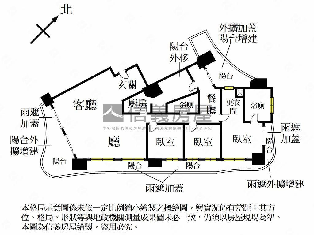 海頓優雅景觀如畫房屋室內格局與周邊環境