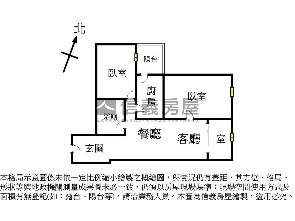勝旺有境兩房加車位房屋室內格局與周邊環境