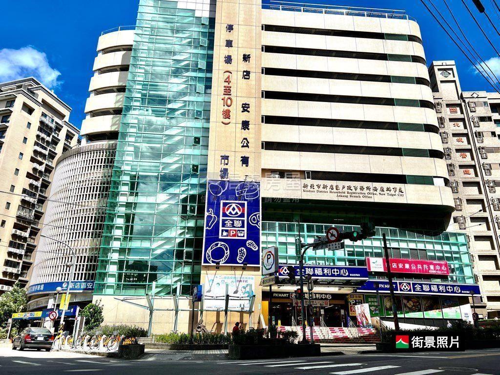 勝旺有境兩房加車位房屋室內格局與周邊環境