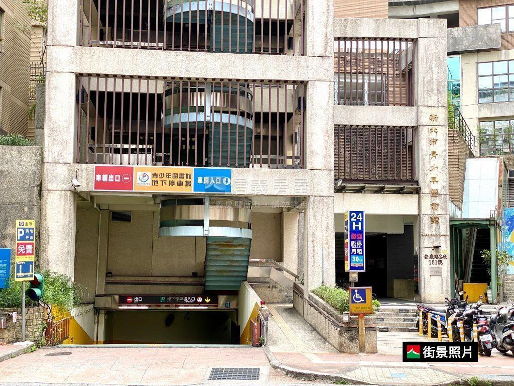 勝旺有境兩房加車位房屋室內格局與周邊環境