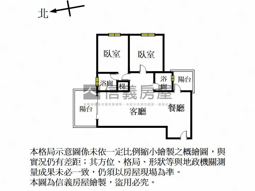 富源左岸兩房車位房屋室內格局與周邊環境