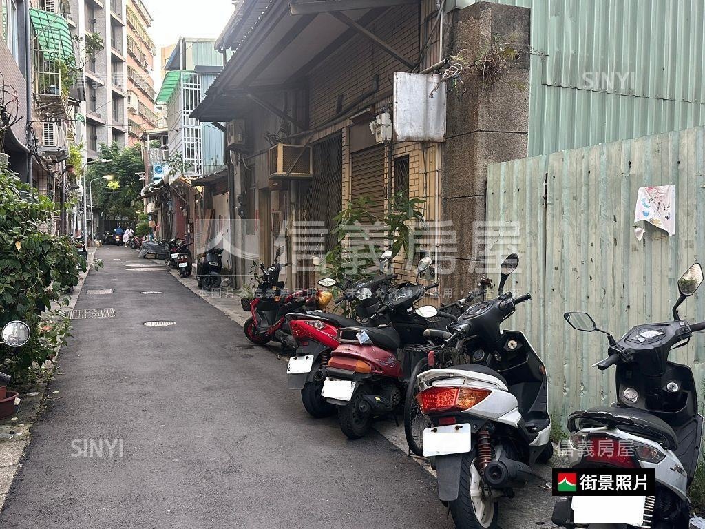 雙連靜巷‧繁華美寓二樓房屋室內格局與周邊環境