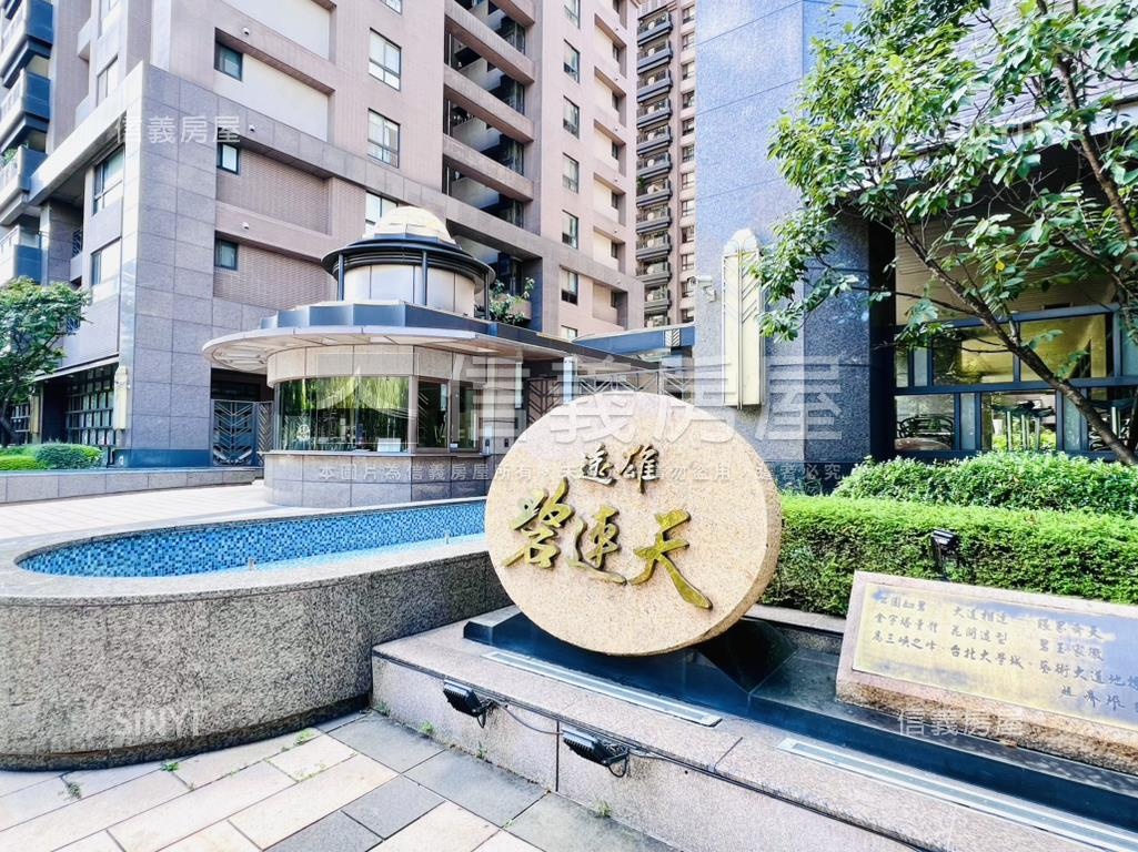 世外桃源Ω遠雄碧連天房屋室內格局與周邊環境