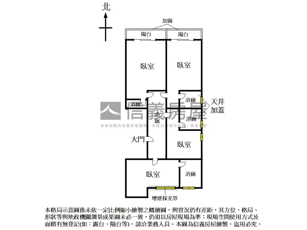近市民廣場次頂樓電梯華廈房屋室內格局與周邊環境