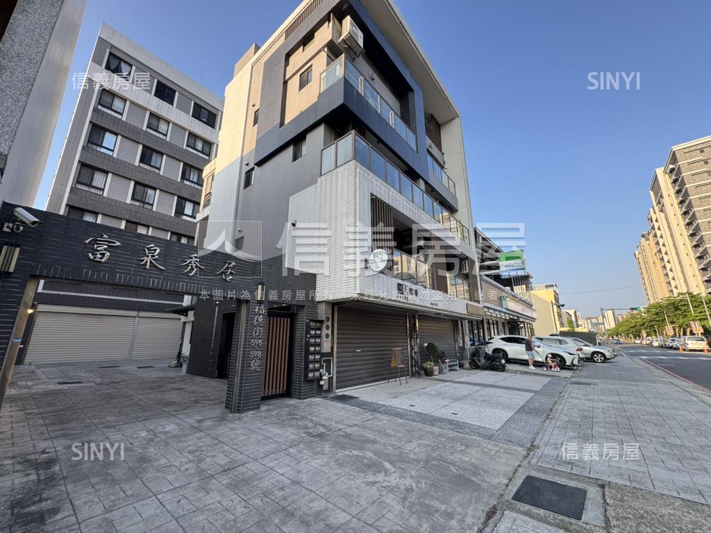 田新重劃區美透天房屋室內格局與周邊環境