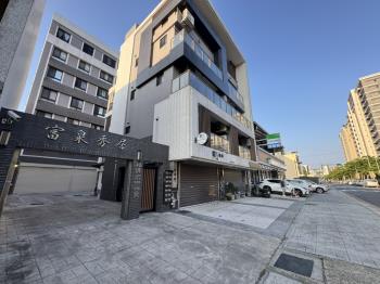田新重劃區美透天