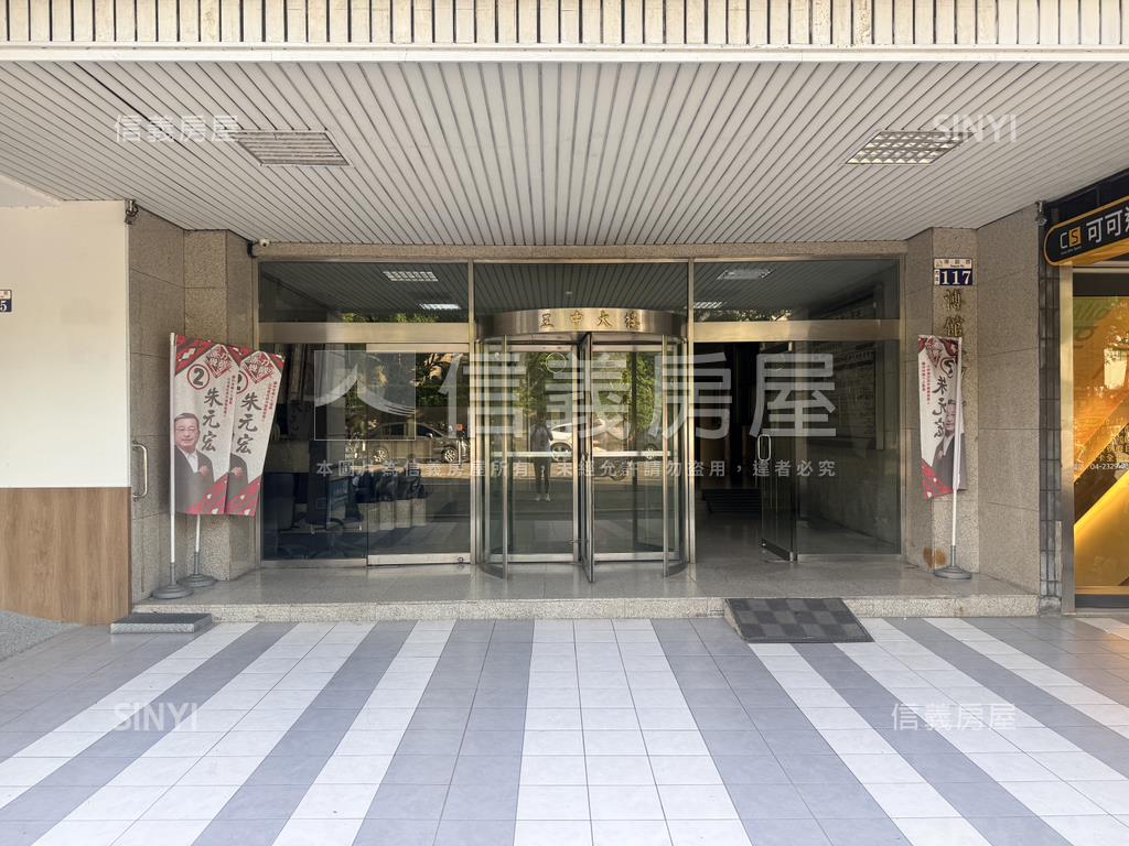 科博館前美商辦房屋室內格局與周邊環境