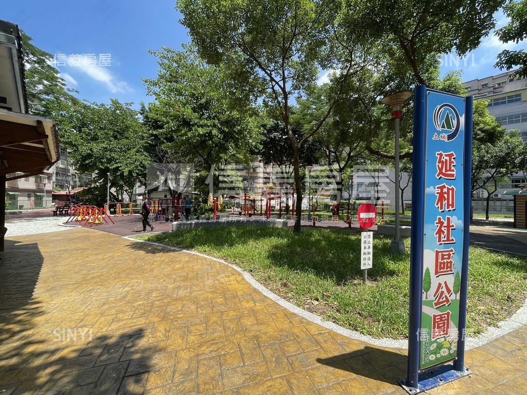 台北一家親質感３房房屋室內格局與周邊環境