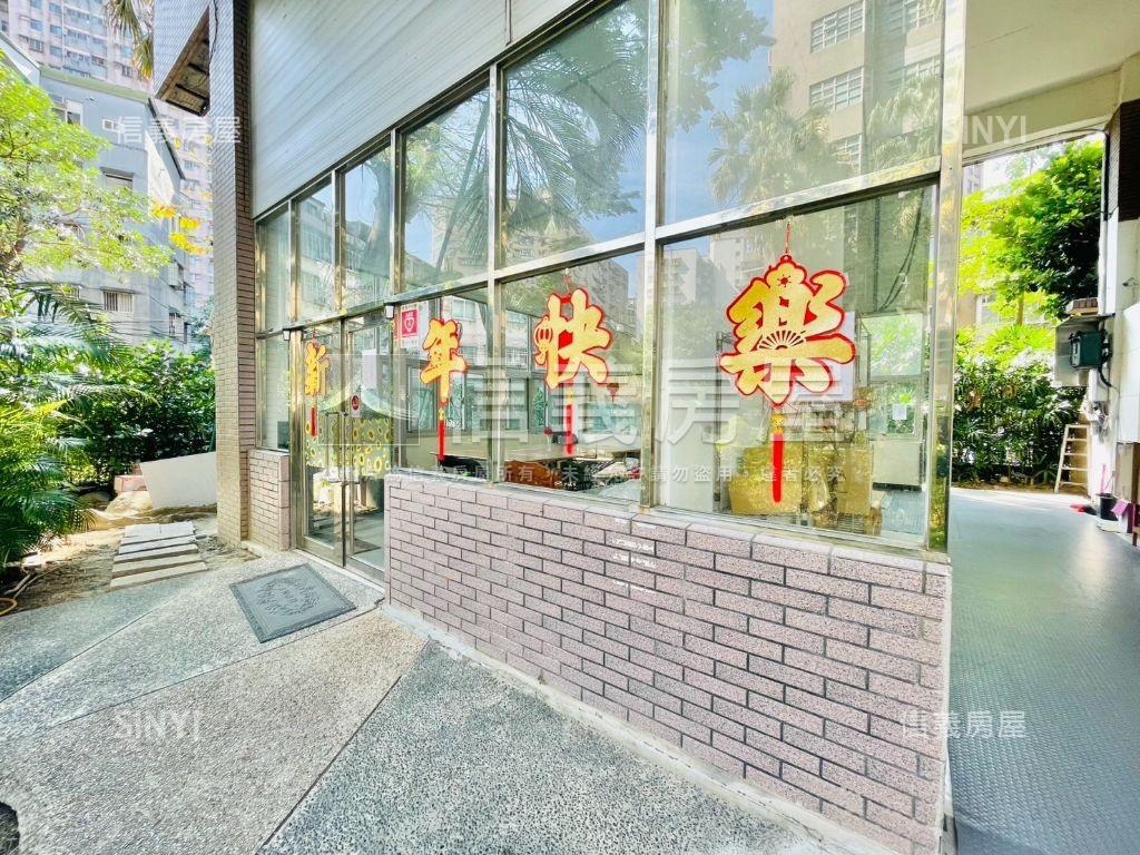 雙和新城次頂樓精美三房房屋室內格局與周邊環境