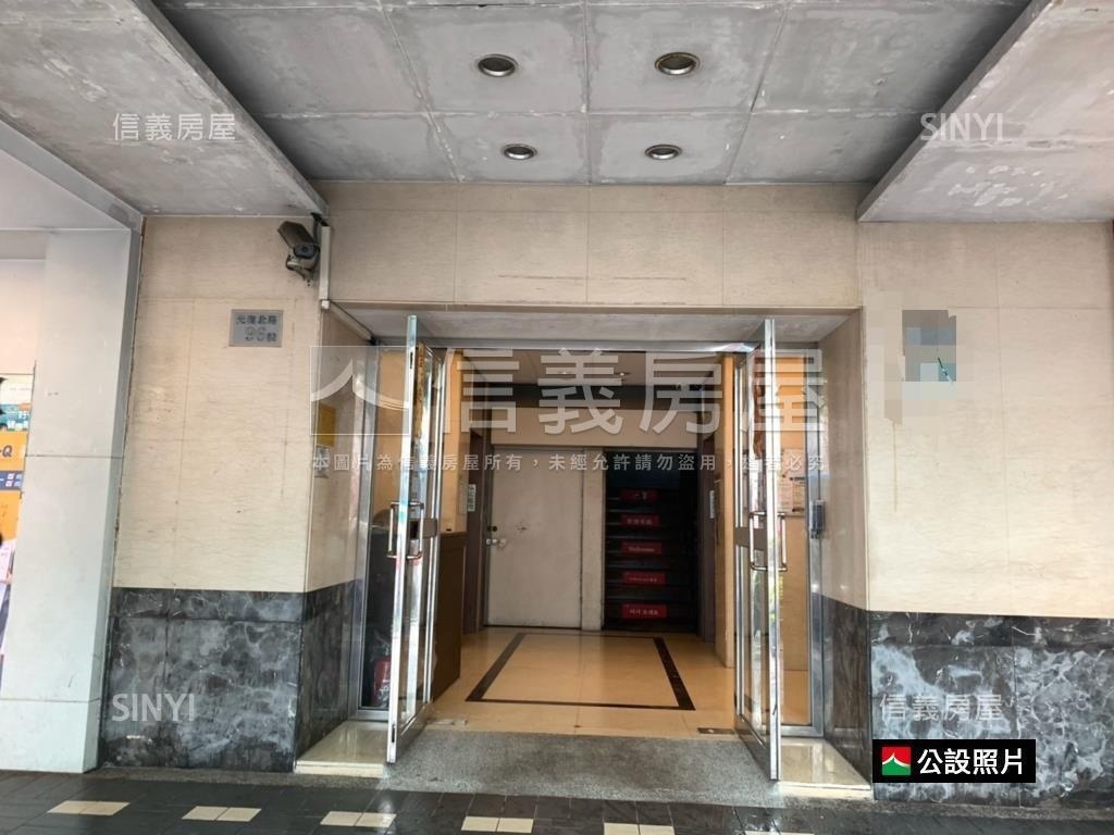 巨蛋商辦超前部屬展望未來房屋室內格局與周邊環境