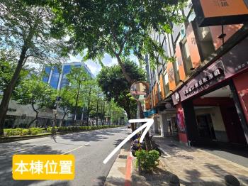 巨蛋商辦超前部屬展望未來