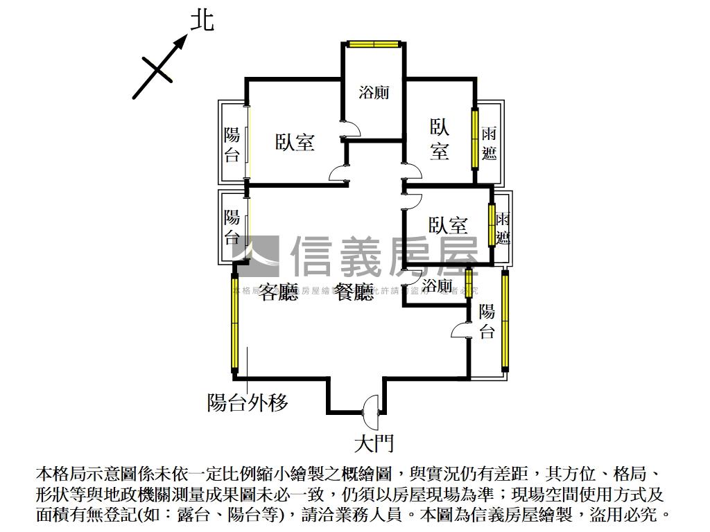 華興凡賽斯花園房屋室內格局與周邊環境