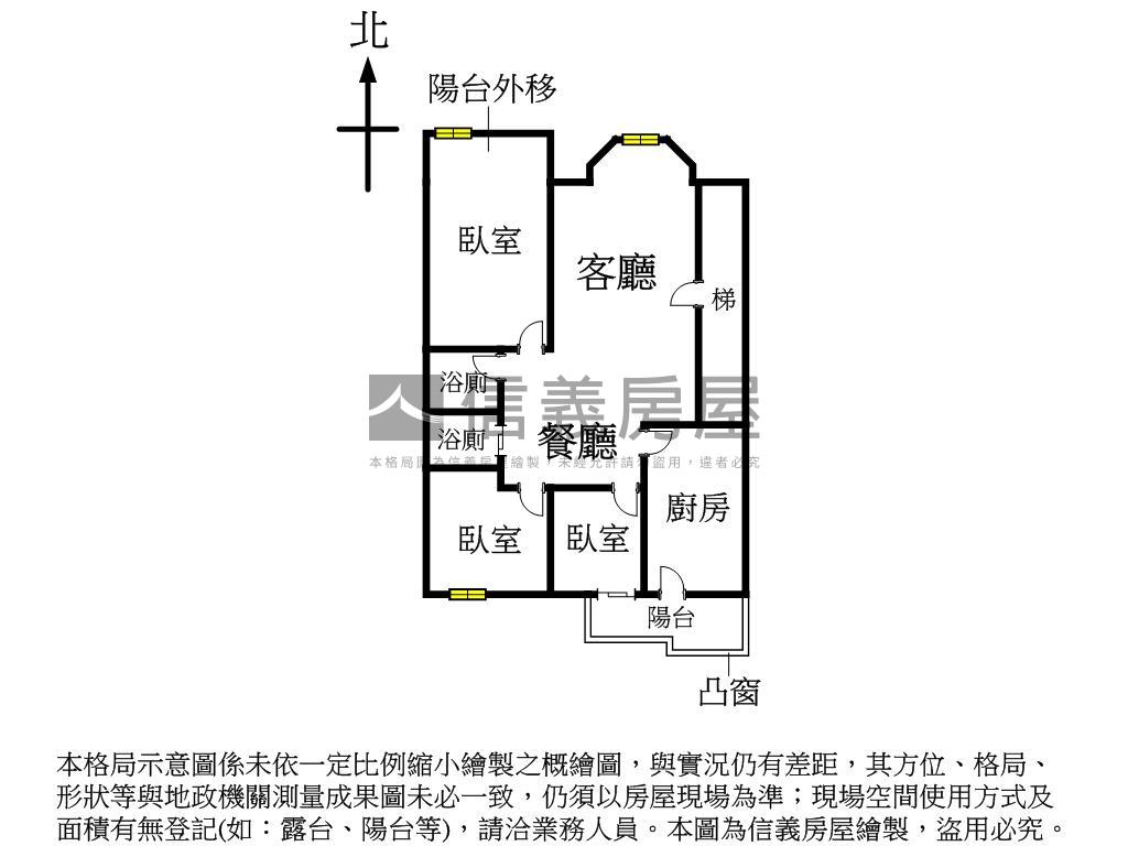 鳳凰優選電梯三房有車位房屋室內格局與周邊環境