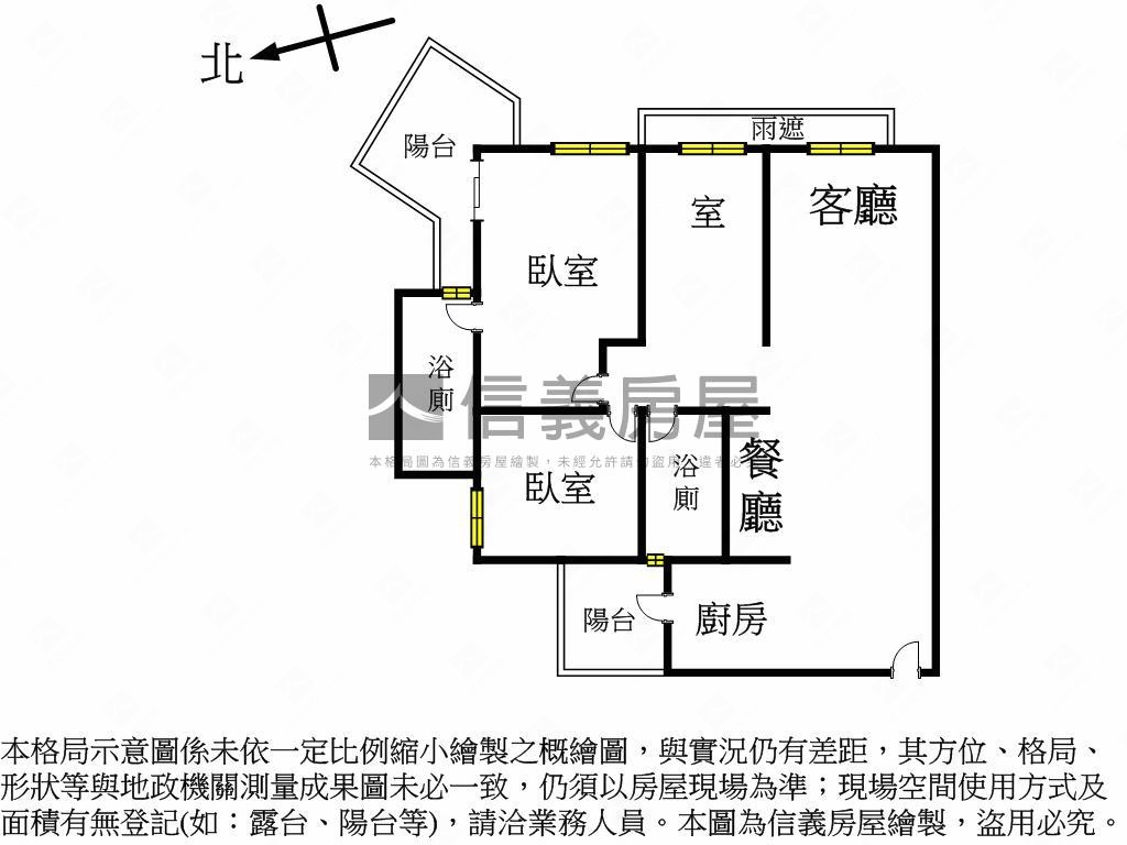 理和建設２房面七期視野房屋室內格局與周邊環境