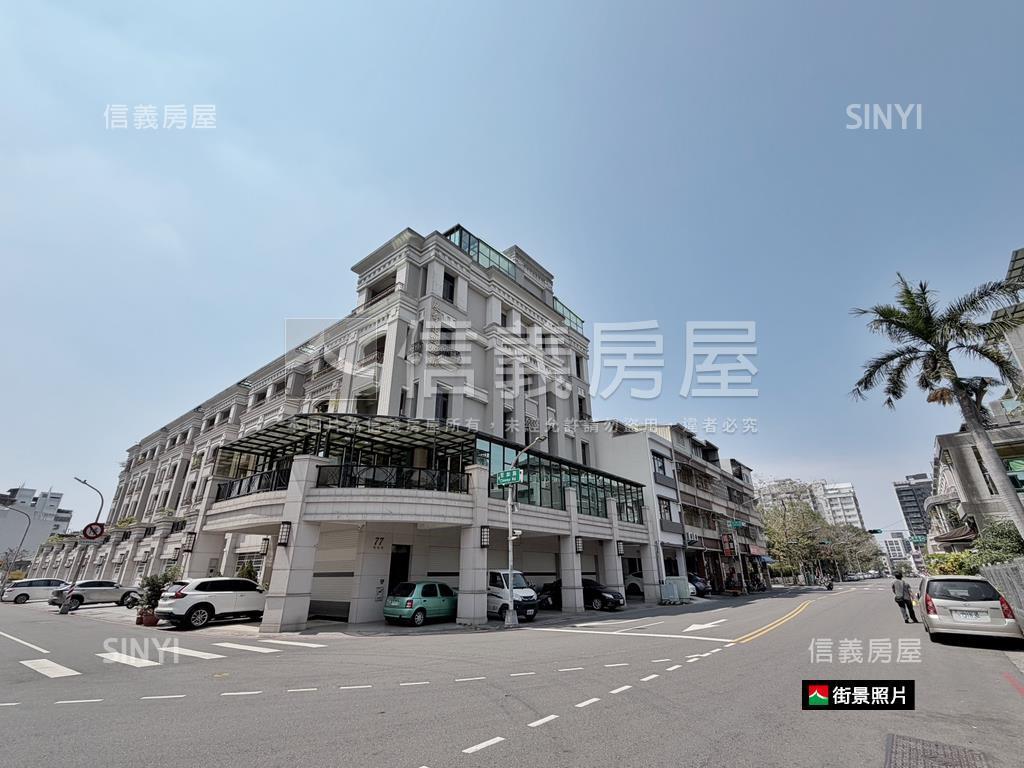 近未來黃線｜三角窗店宿房屋室內格局與周邊環境