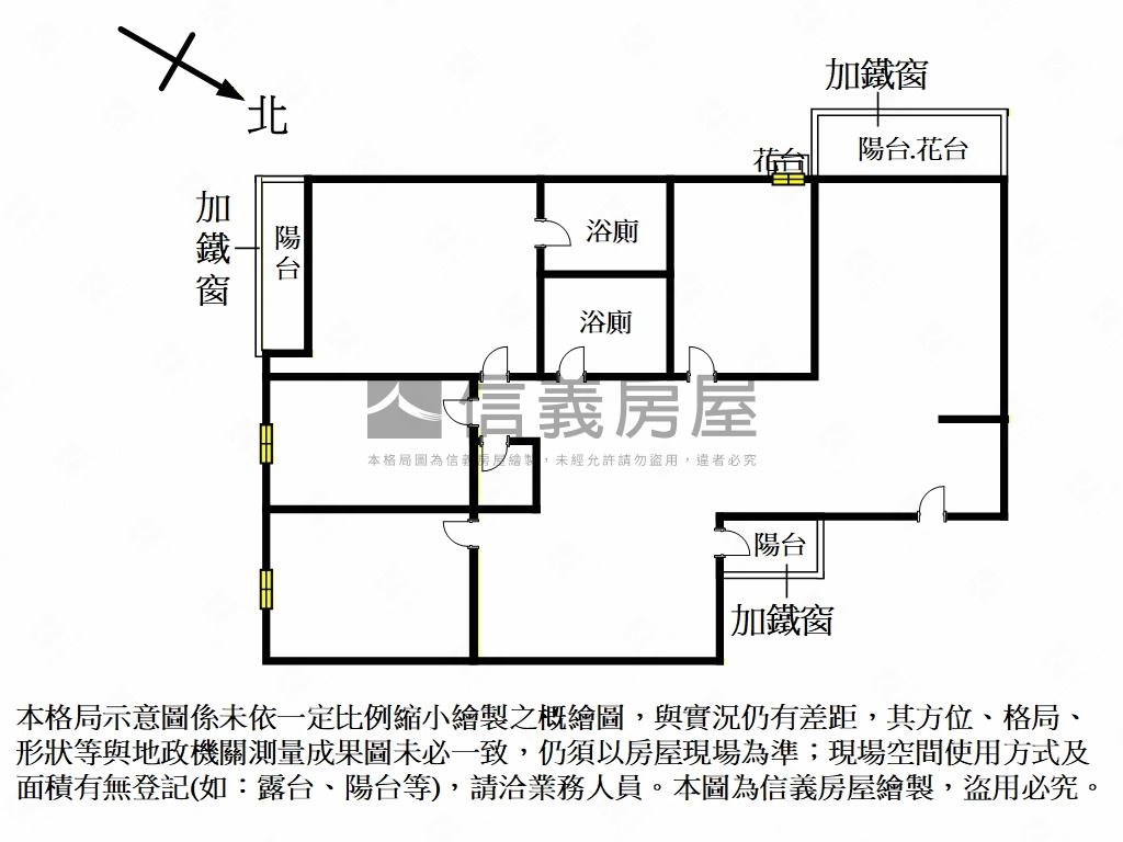 近捷運電梯大樓舒適大空間房屋室內格局與周邊環境
