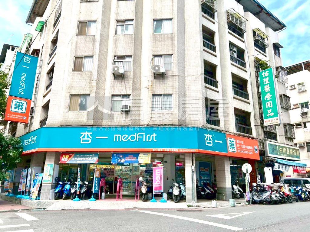 中國醫首購首選附車位讚房屋室內格局與周邊環境