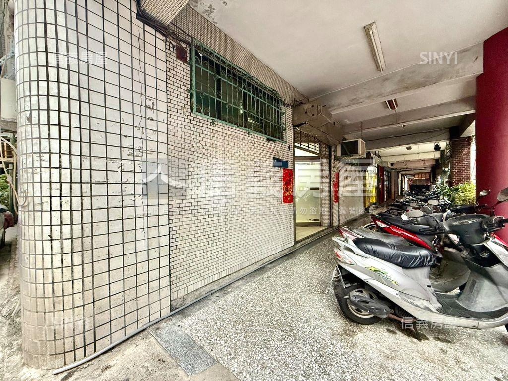 三角窗大空間一樓加地下室房屋室內格局與周邊環境