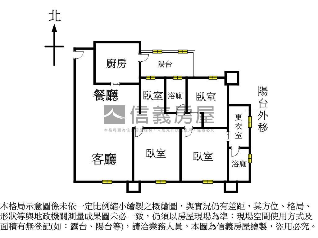 三輝墨寶稀有釋出房屋室內格局與周邊環境