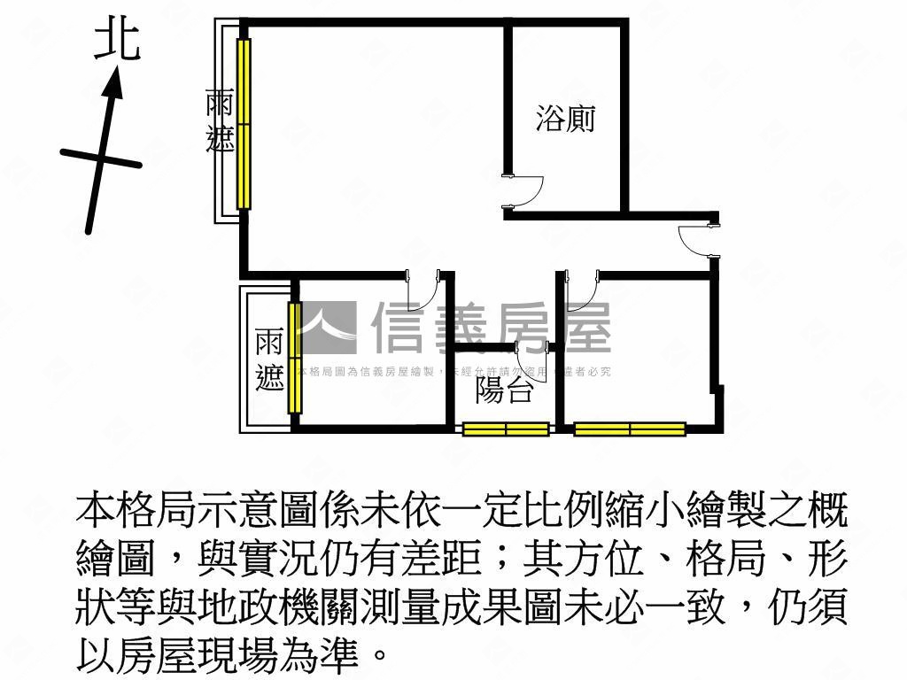 台茂商圈．飛飛想房屋室內格局與周邊環境