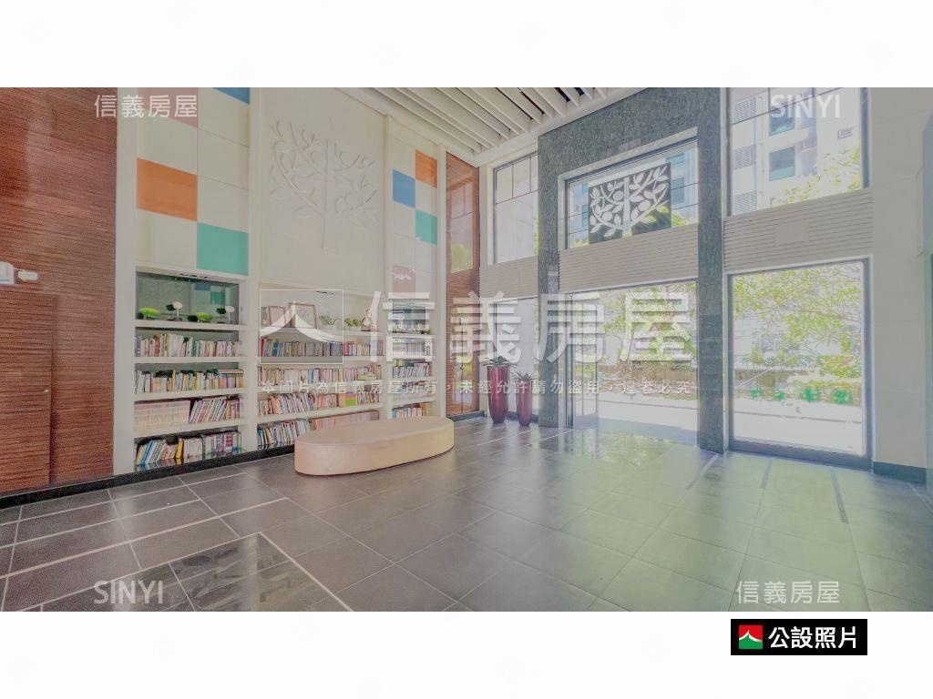 京城四季低總價成家兩房房屋室內格局與周邊環境
