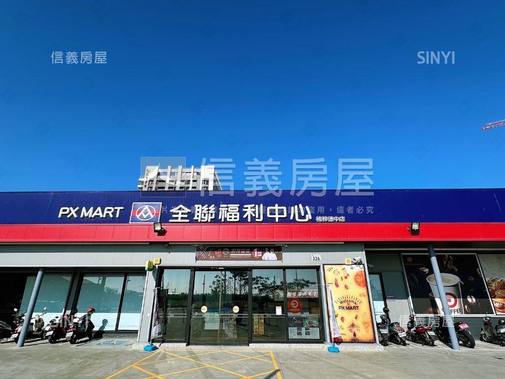 高大邊間雙衛浴開窗平車房屋室內格局與周邊環境