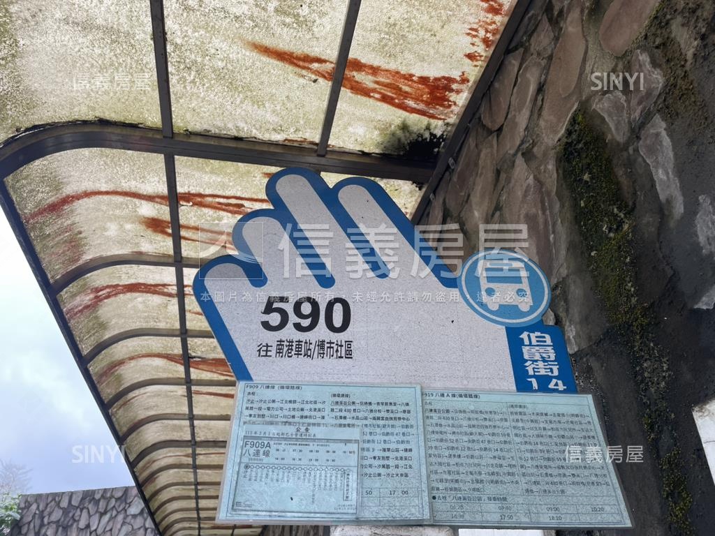 氣派非凡伯爵樓中樓房屋室內格局與周邊環境