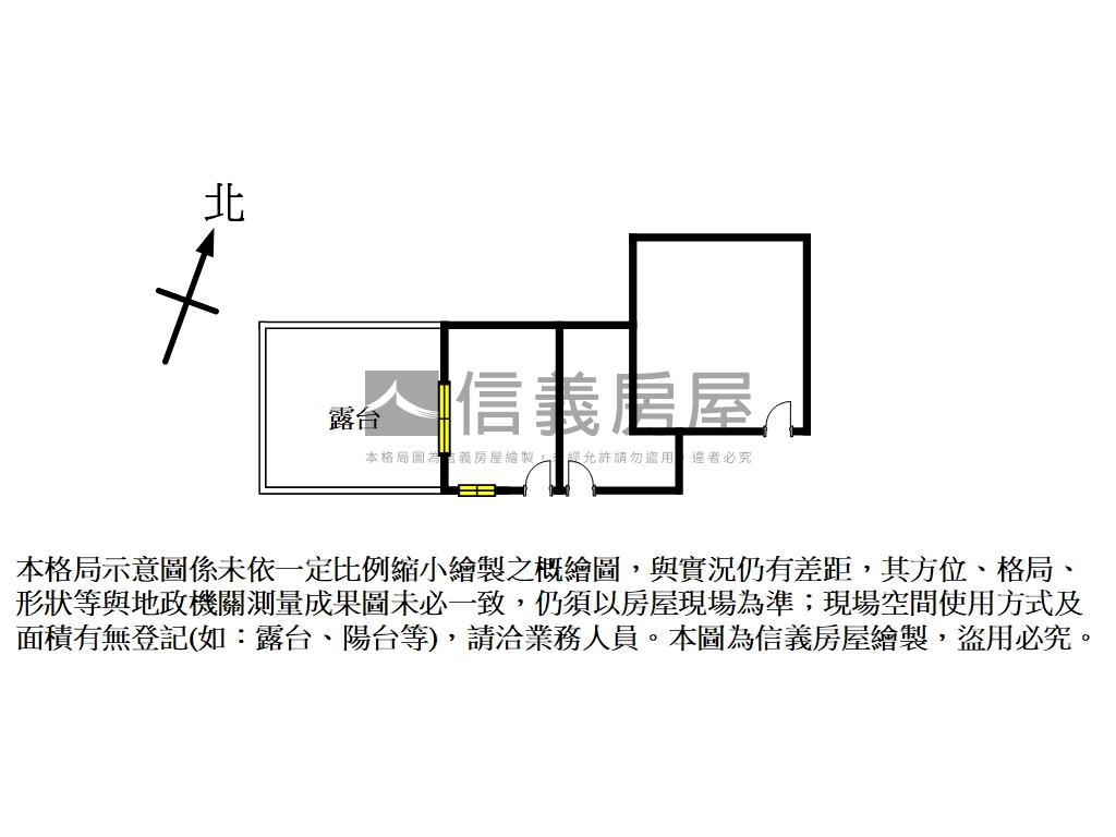 安泰登峰辦公室房屋室內格局與周邊環境