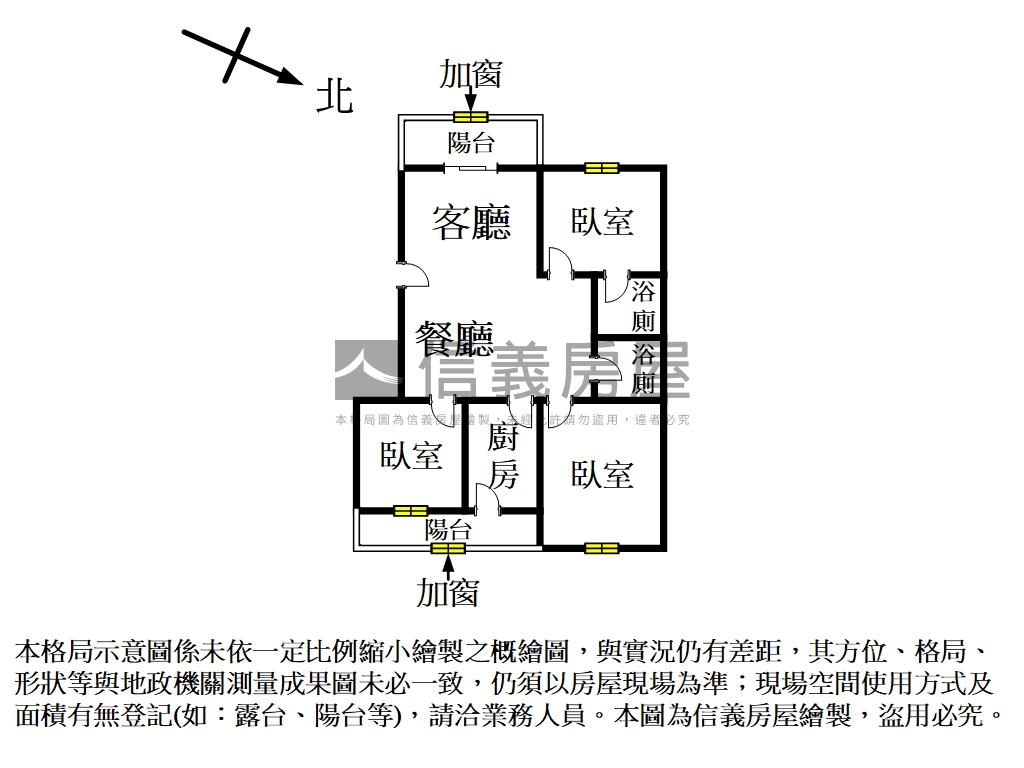 專任水晶湖畔三房車位房屋室內格局與周邊環境