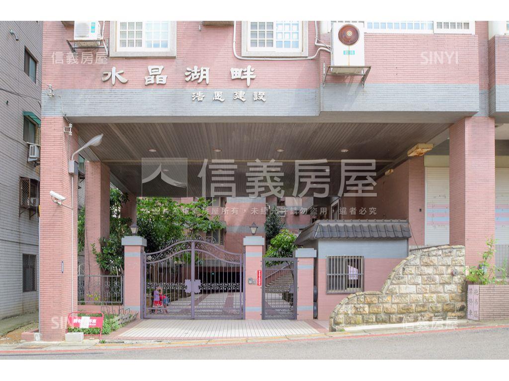 專任水晶湖畔三房車位房屋室內格局與周邊環境