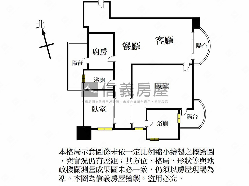遠雄山川壯麗景觀兩房車位房屋室內格局與周邊環境