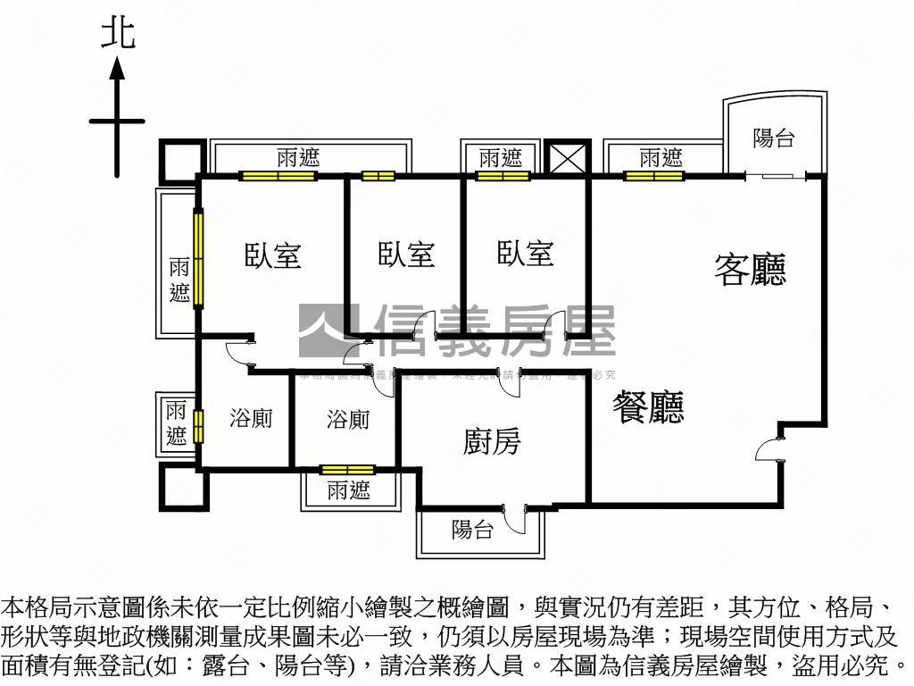 松德長虹崗石豪邸房屋室內格局與周邊環境