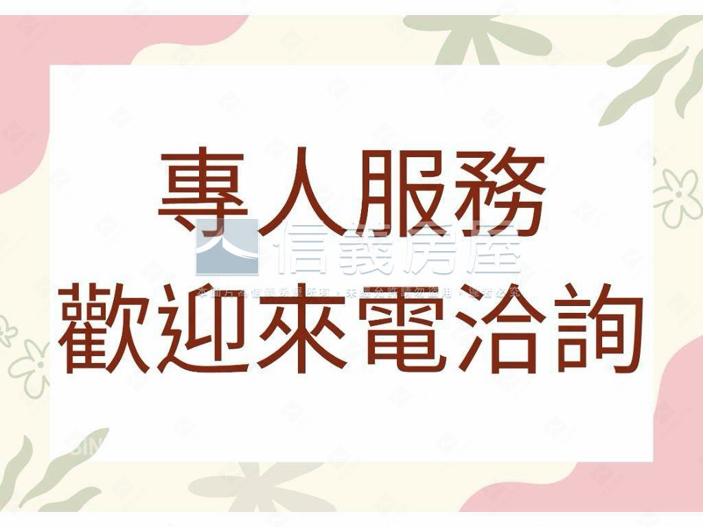 華美街轉角店面房屋室內格局與周邊環境