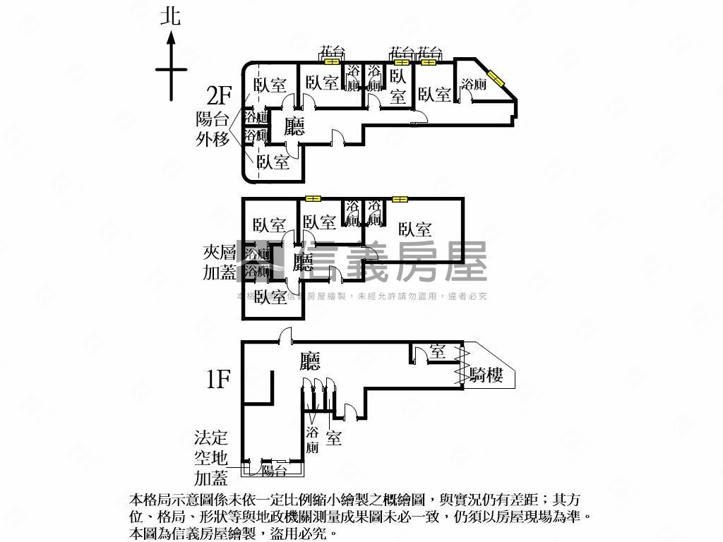 華美街轉角店面房屋室內格局與周邊環境