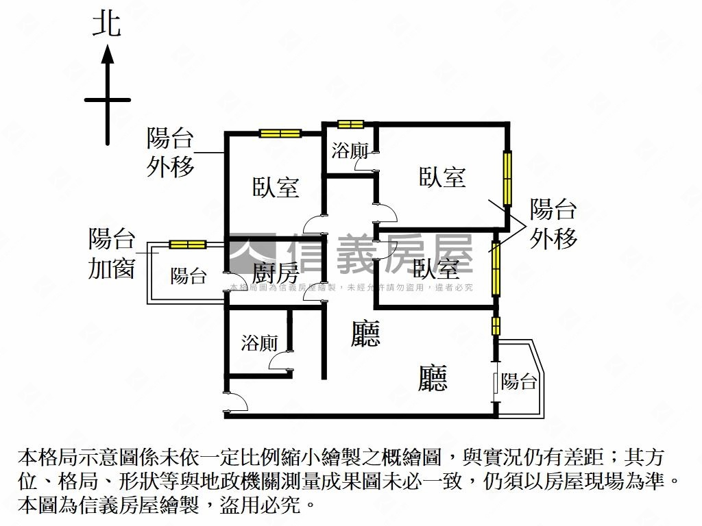 景觀仙境三房車位房屋室內格局與周邊環境