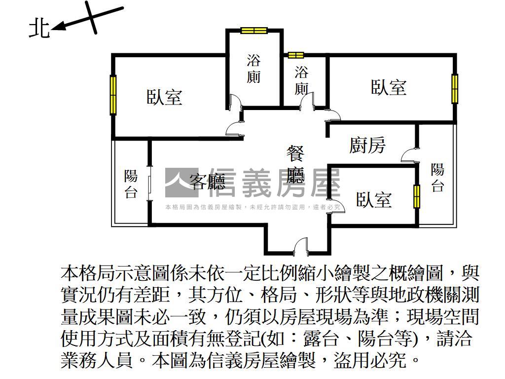 金雅川青高樓視野裝潢房屋室內格局與周邊環境