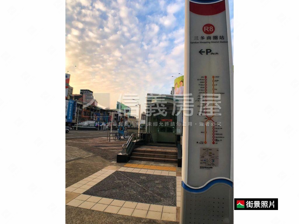 三多稀有釋出２房平車房屋室內格局與周邊環境