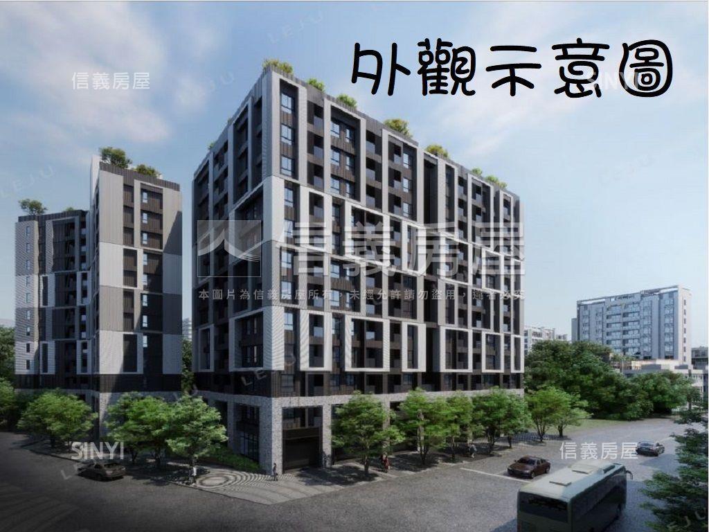 【預售】名毅吾山兩房車位房屋室內格局與周邊環境