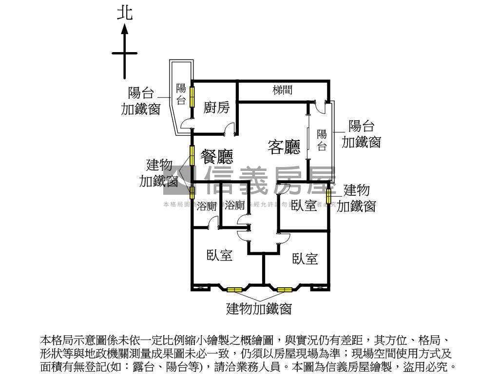 欣象城市稀有電梯大３房房屋室內格局與周邊環境