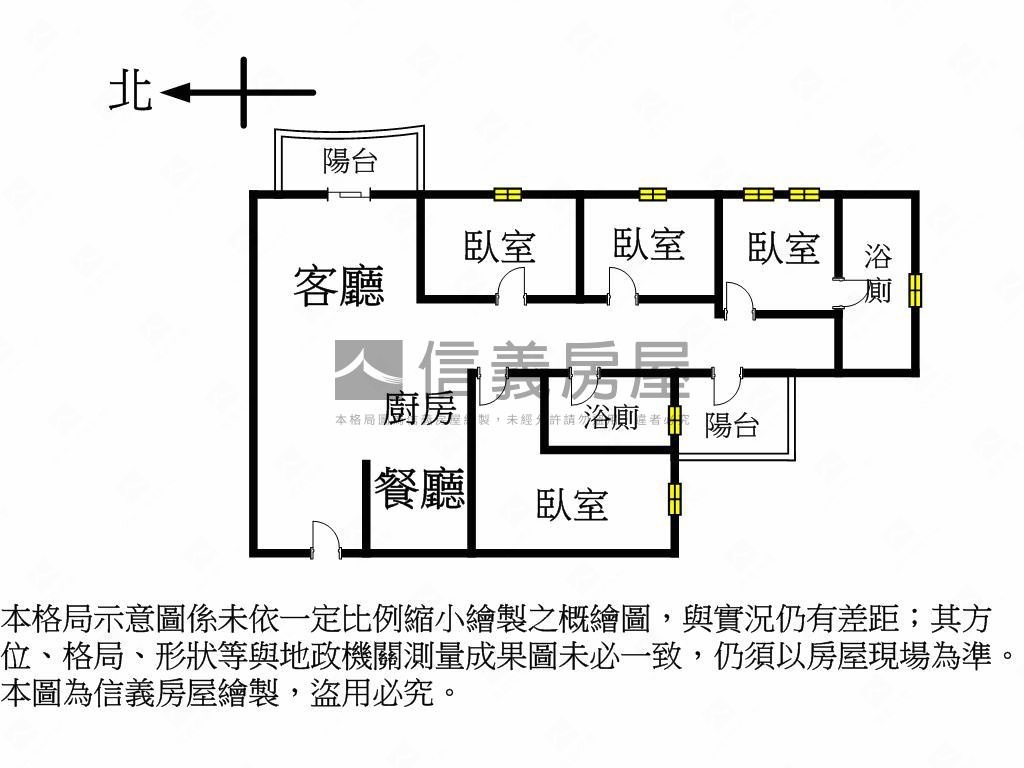 精銳藝博匯４房平車有裝潢房屋室內格局與周邊環境
