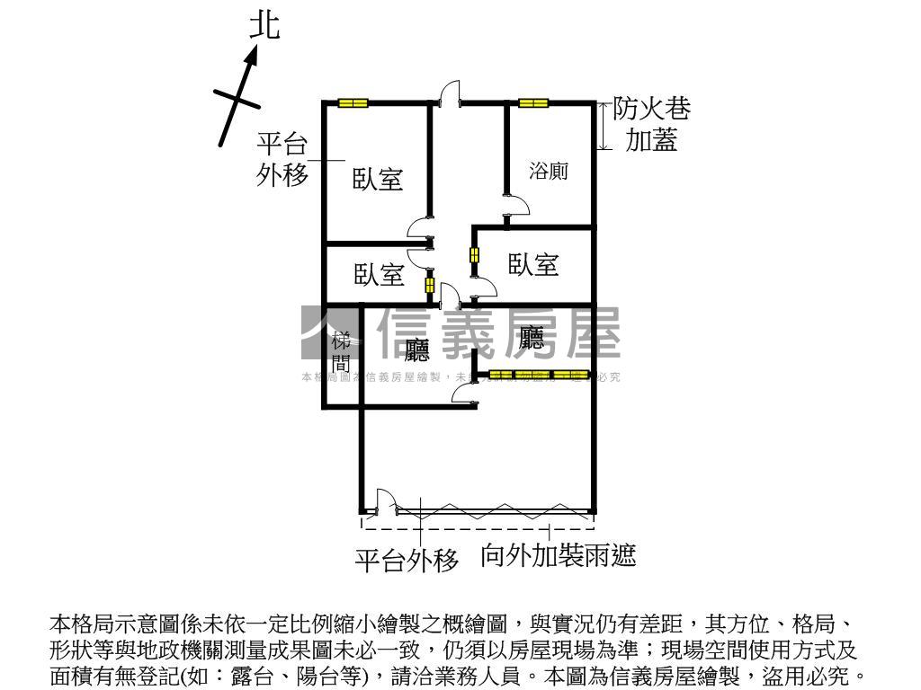 鳳吉一街稀有一樓房屋室內格局與周邊環境