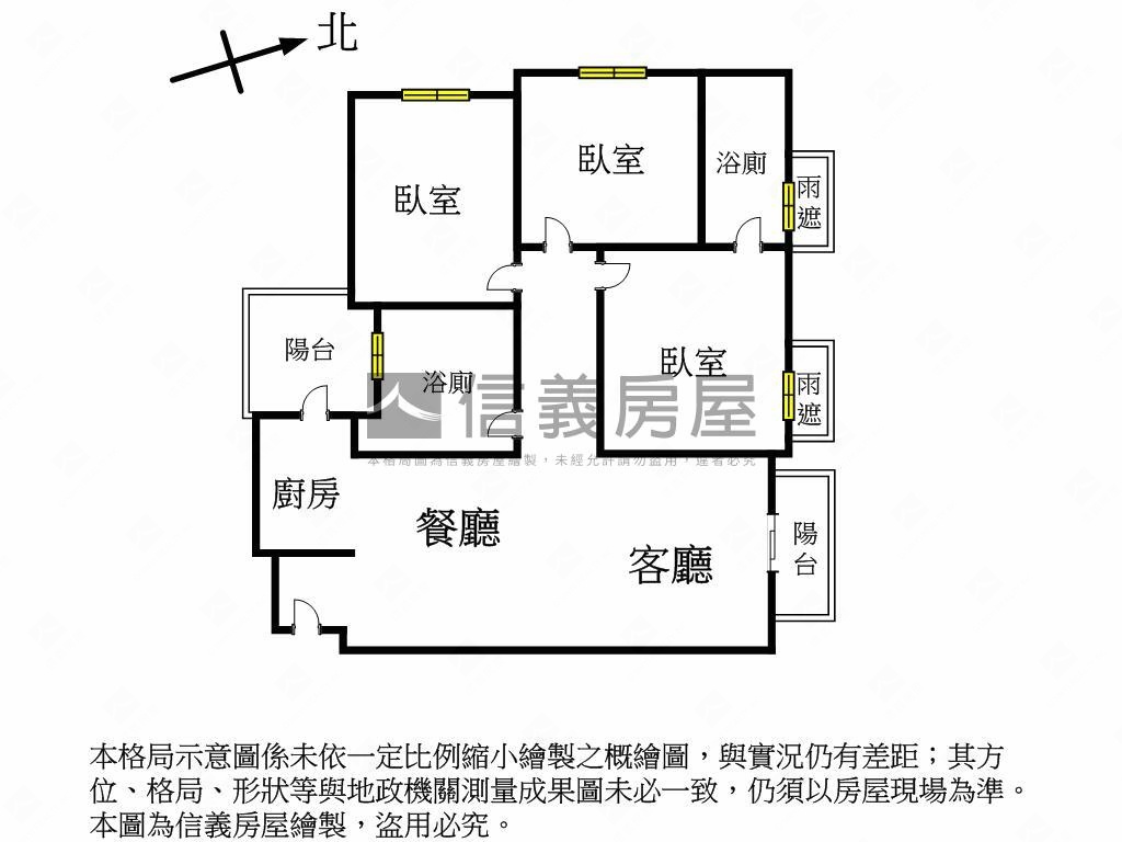 國聚之丘三房平面車位房屋室內格局與周邊環境