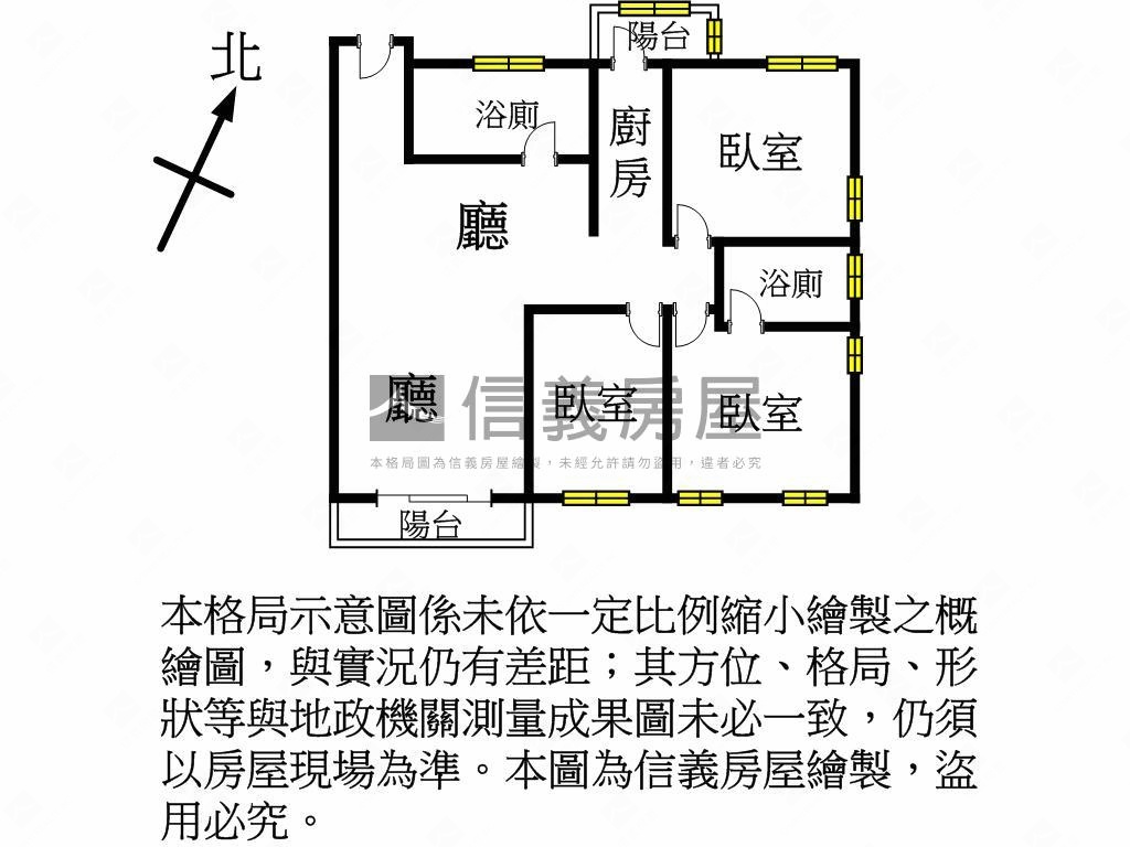 米蘭達明亮景觀３房車位房屋室內格局與周邊環境