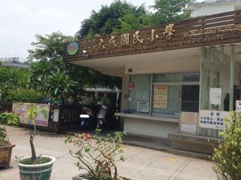 近陽明國中透店