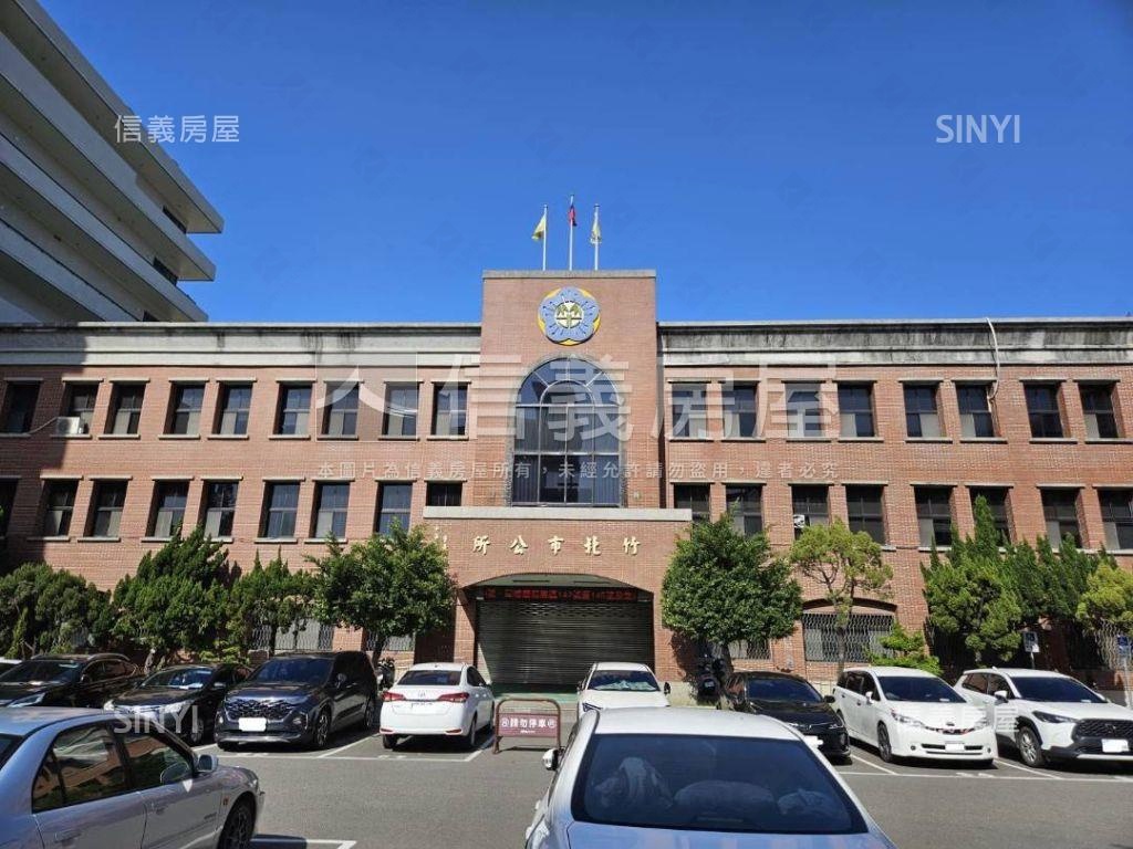 ⭐竹北雄觀美三房房屋室內格局與周邊環境